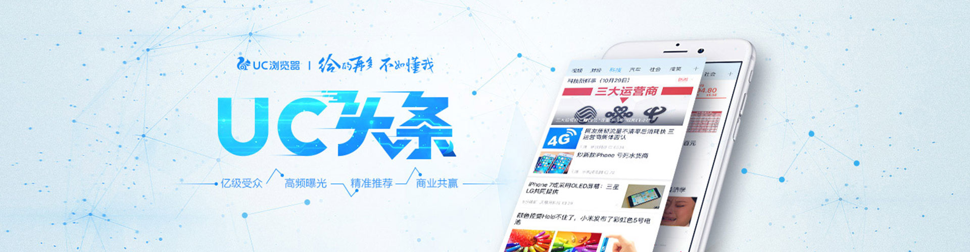 江阳百度开户高返点