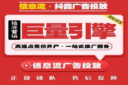 Sem优化公司案例：打造高效广告投放方案